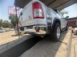 رام 1500